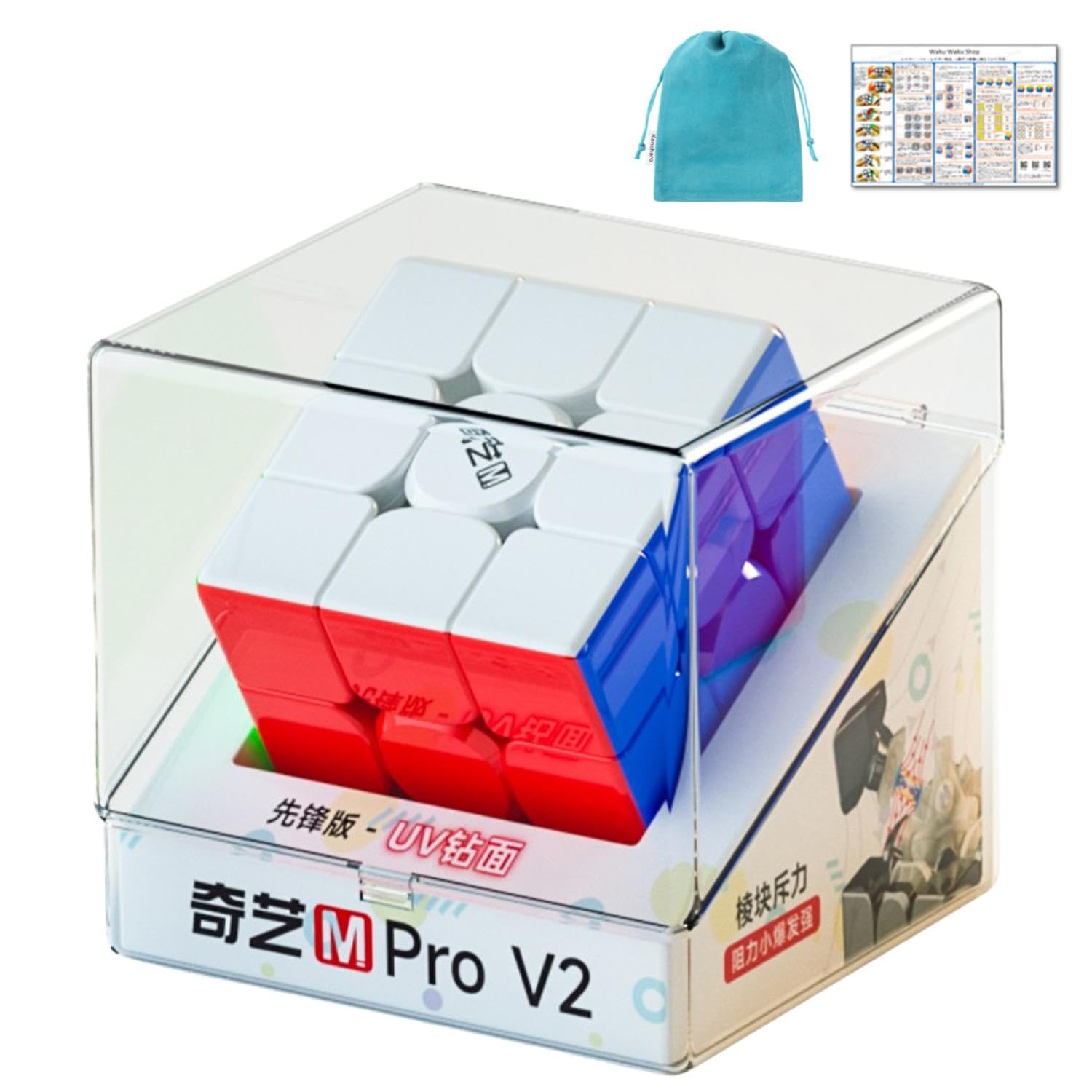 パワフルMAMA石膏3体 Amazon | QY M Pro V2 【ポーチ付き/正規品】磁石搭載 3x3